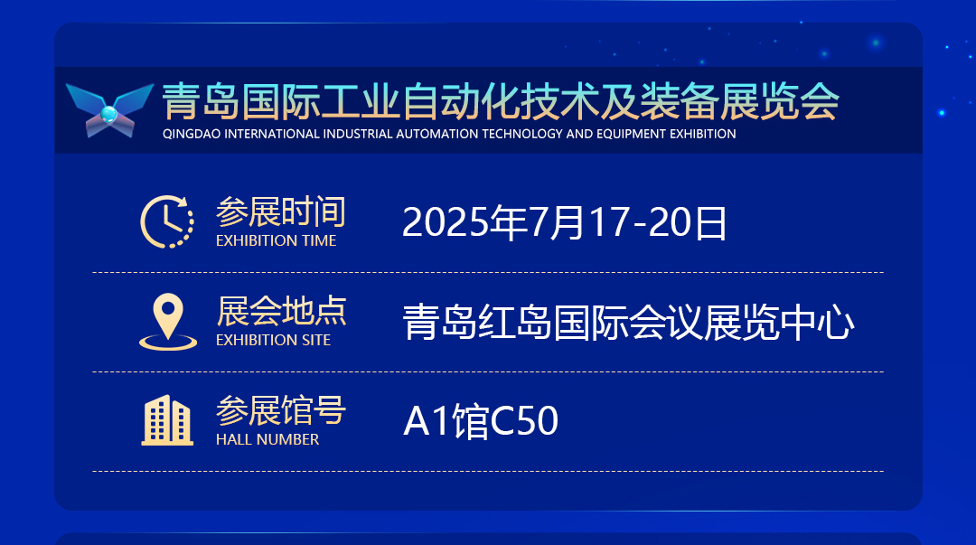 森拓品牌